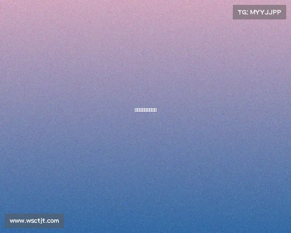 高尔夫赛事公告查询